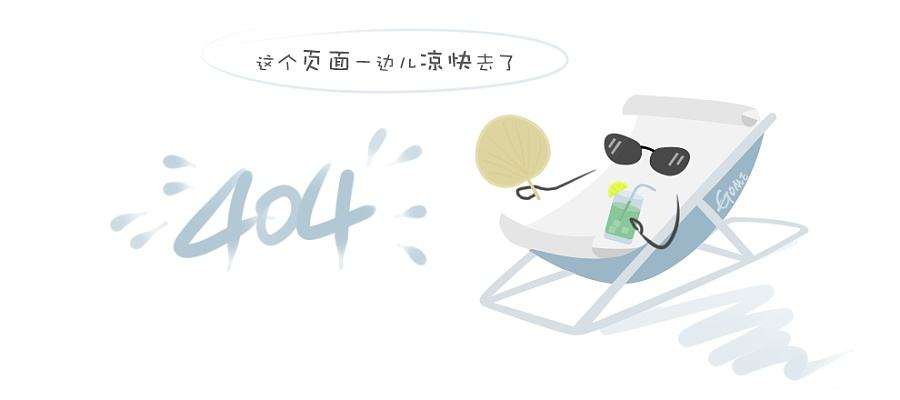 ip网络可视对讲广播 系统主控软件