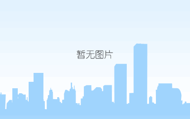 学校/教育机构